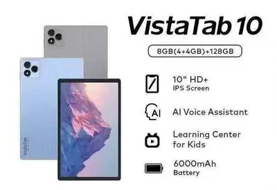 VISTATAB