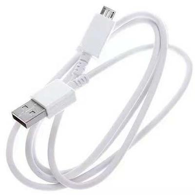USB CABLE-1